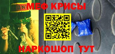 ECSTASY Чебоксары