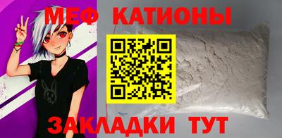 герыч Чебаркуль