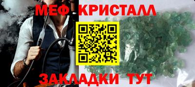 ECSTASY Чебоксары