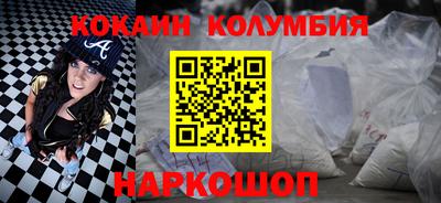 ECSTASY Чебоксары