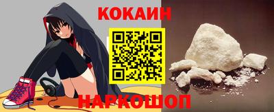 гидропоника Чапаевск