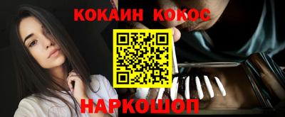 ECSTASY Чебоксары