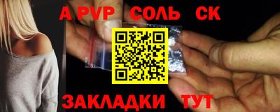 ECSTASY Чебоксары