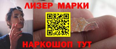 герыч Чебаркуль