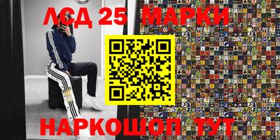 герыч Чебаркуль