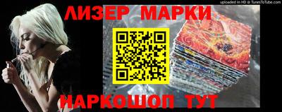 герыч Чебаркуль