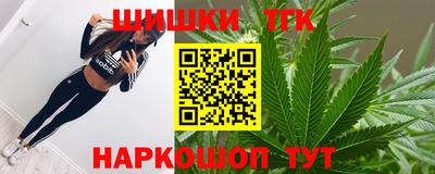герыч Чебаркуль