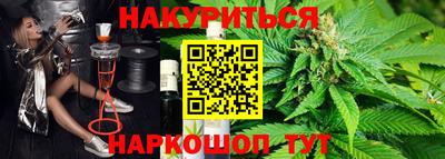 гидропоника Чапаевск