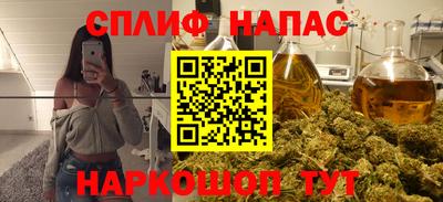 герыч Чебаркуль