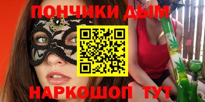 ECSTASY Чебоксары