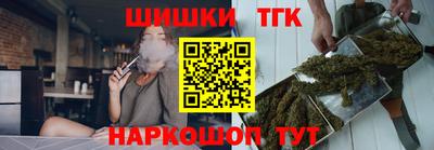 герыч Чебаркуль