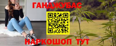 гидропоника Чапаевск