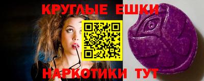 герыч Чебаркуль