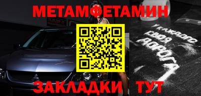 ECSTASY Чебоксары