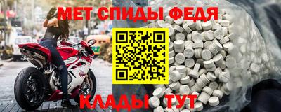 гидропоника Чапаевск