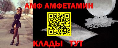 гидропоника Чапаевск