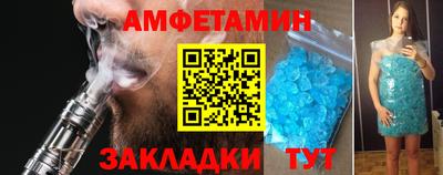 ECSTASY Чебоксары