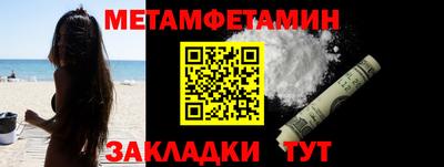 герыч Чебаркуль