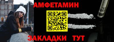 герыч Чебаркуль