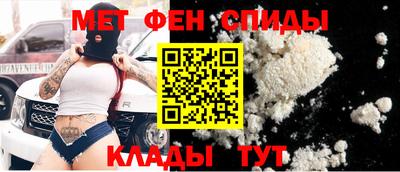 гидропоника Чапаевск