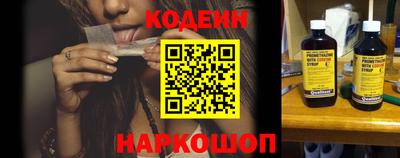 ECSTASY Чебоксары