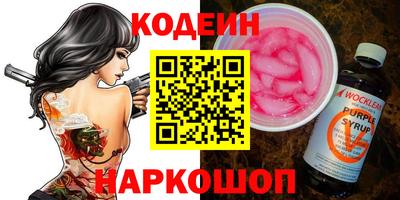 гидропоника Чапаевск