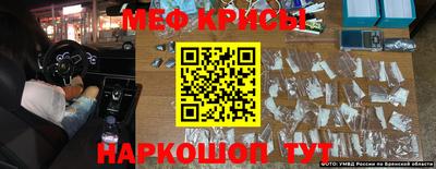 ECSTASY Чебоксары