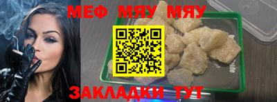 ECSTASY Чебоксары