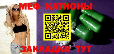 гидропоника Чапаевск